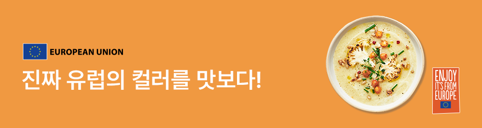 배너 광고 이미지