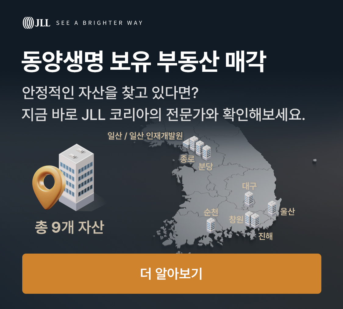 배너 광고 이미지