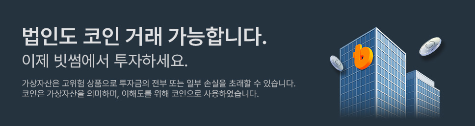 배너 광고 이미지