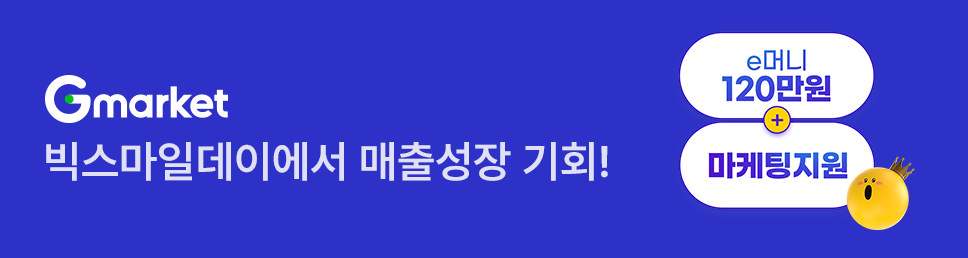 배너 광고 이미지