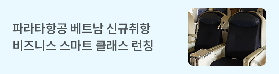 배너 광고 이미지