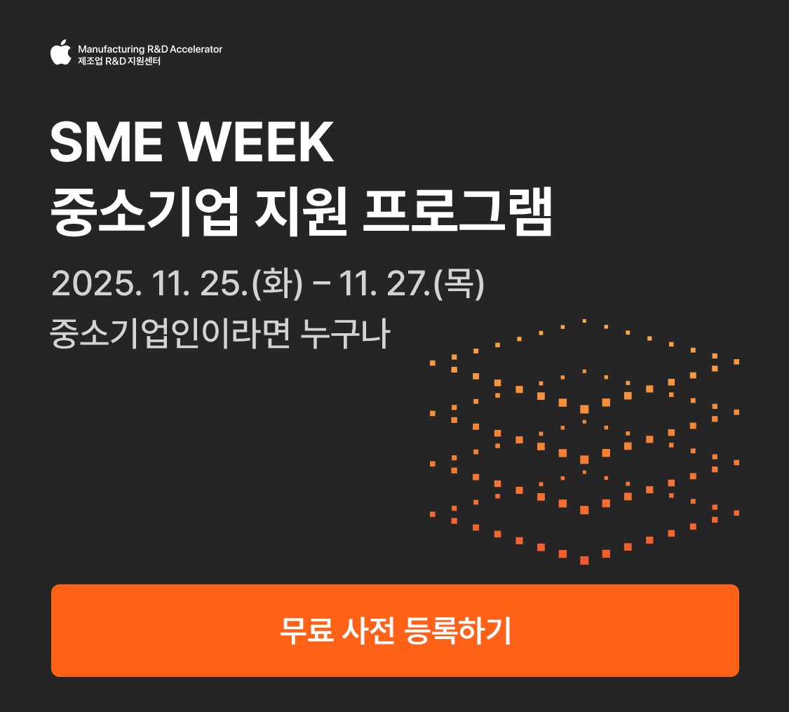 배너 광고 이미지