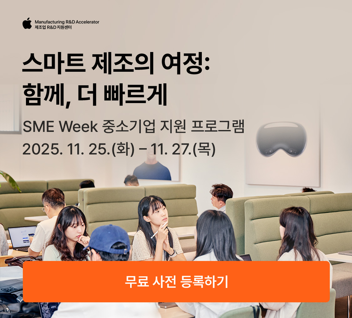 배너 광고 이미지