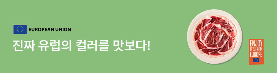 배너 광고 이미지