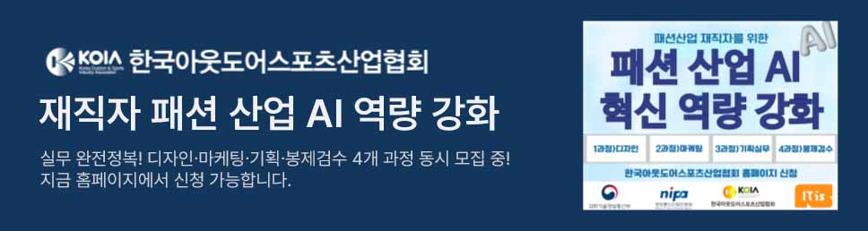 배너 광고 이미지
