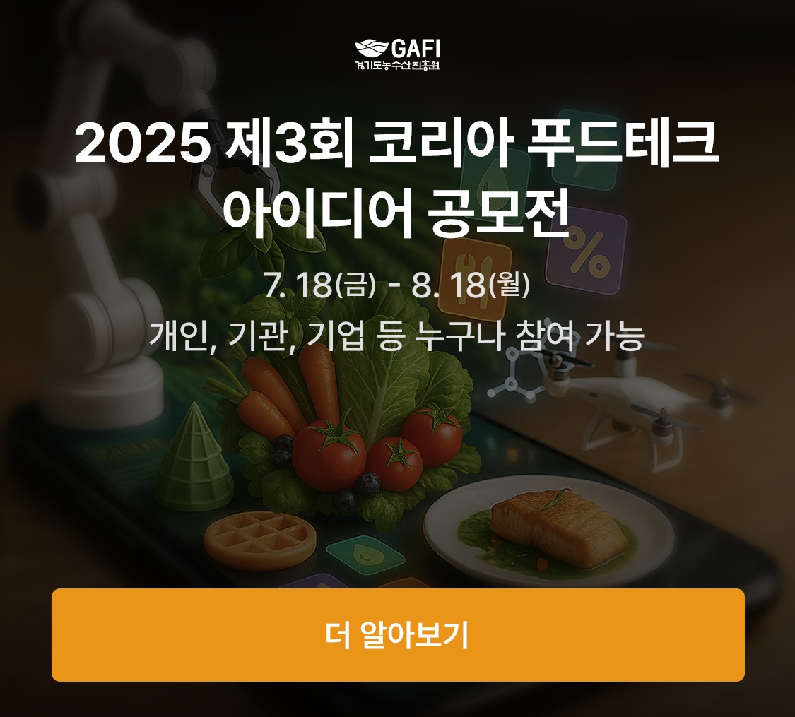 배너 광고 이미지