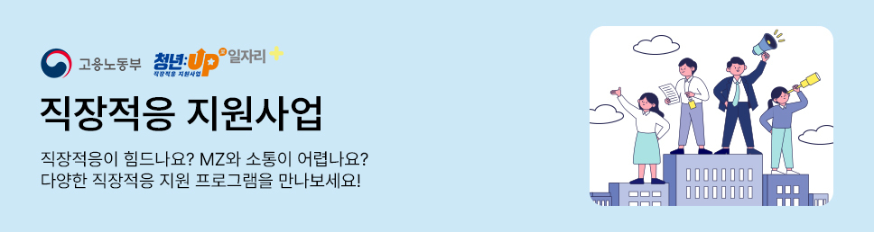 배너 광고 이미지