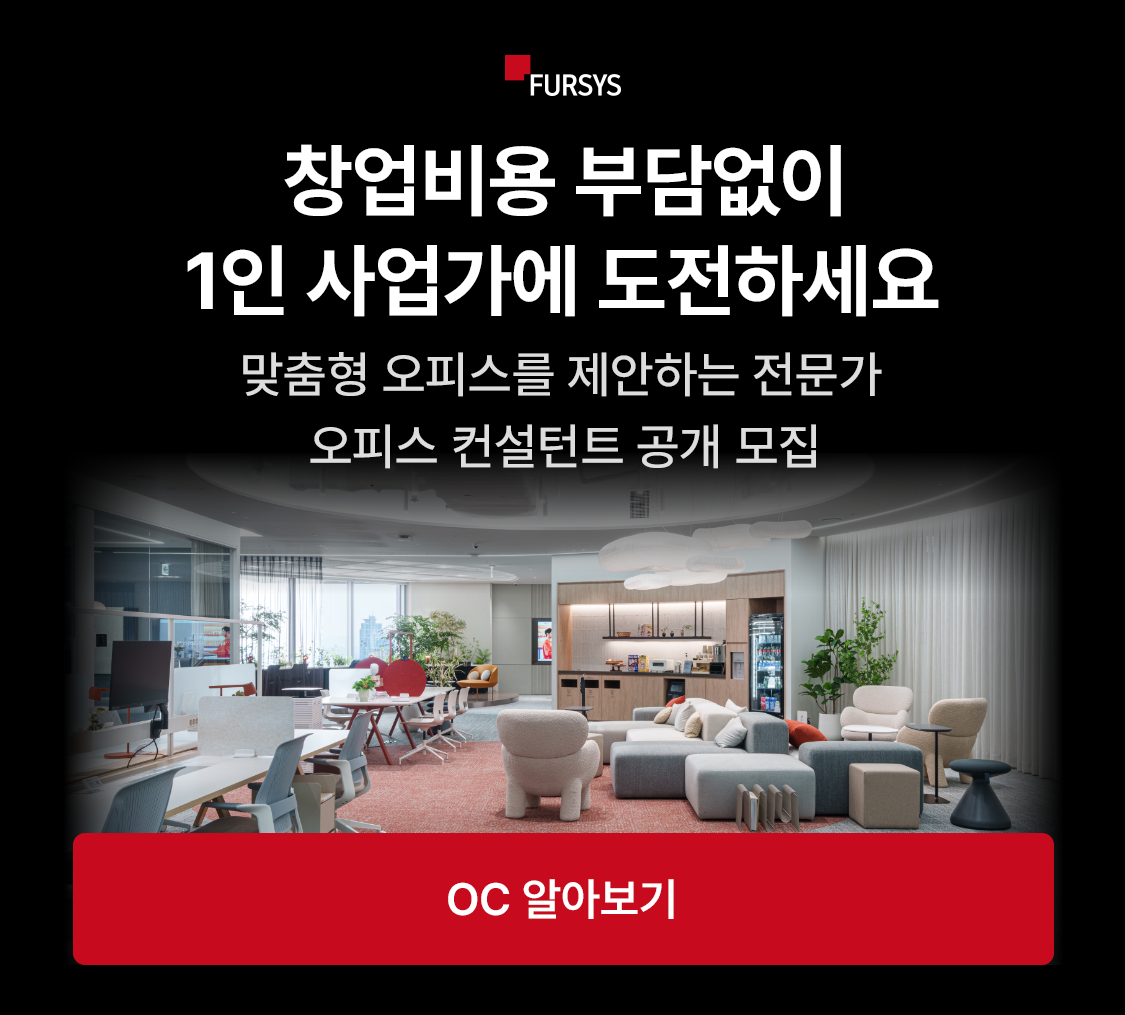 배너 광고 이미지
