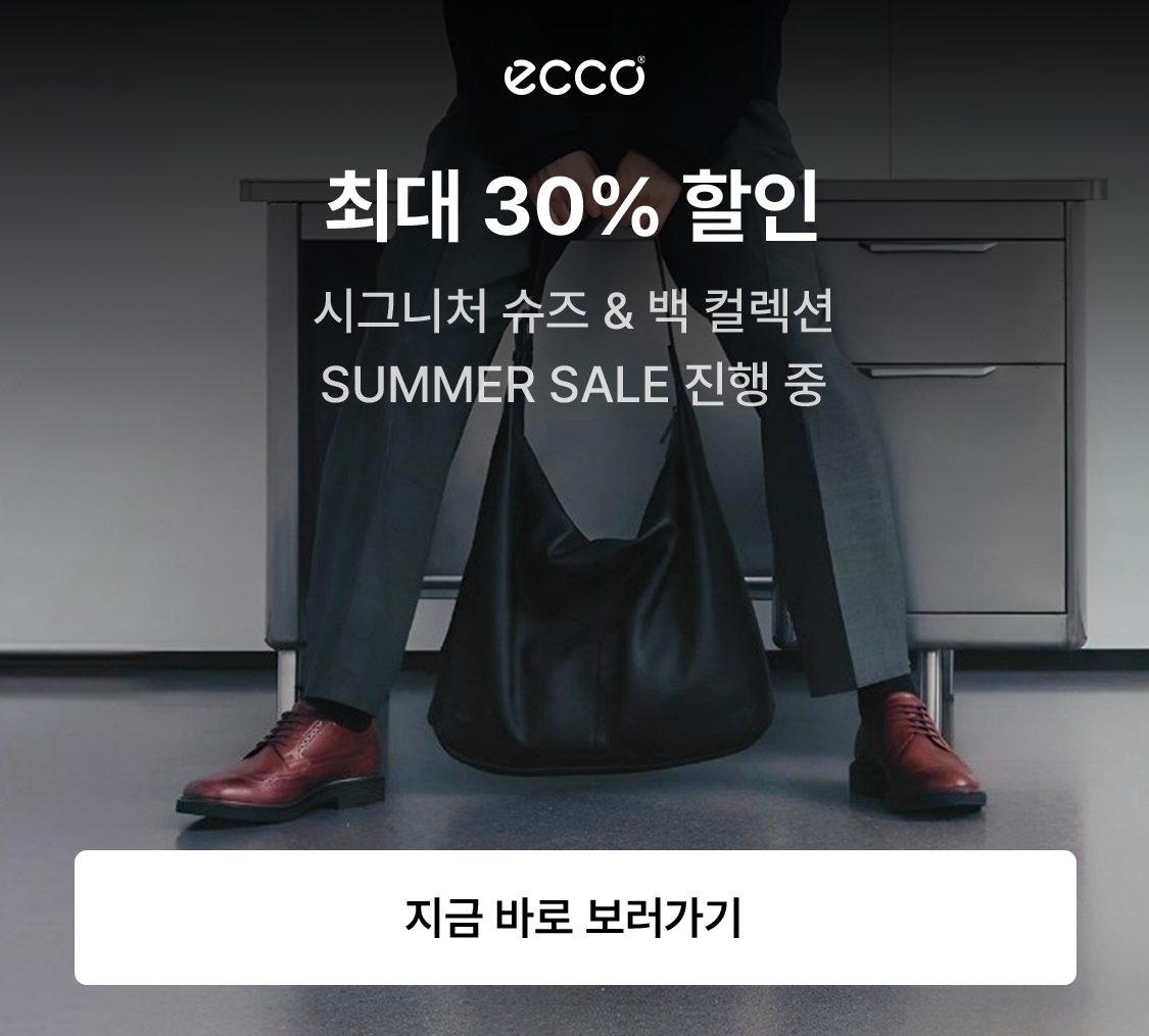 배너 광고 이미지