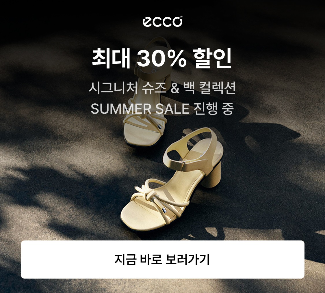 배너 광고 이미지