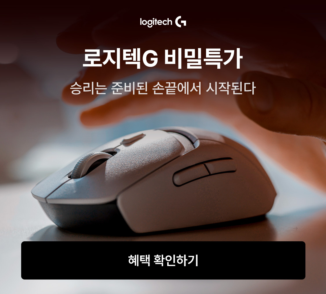 배너 광고 이미지