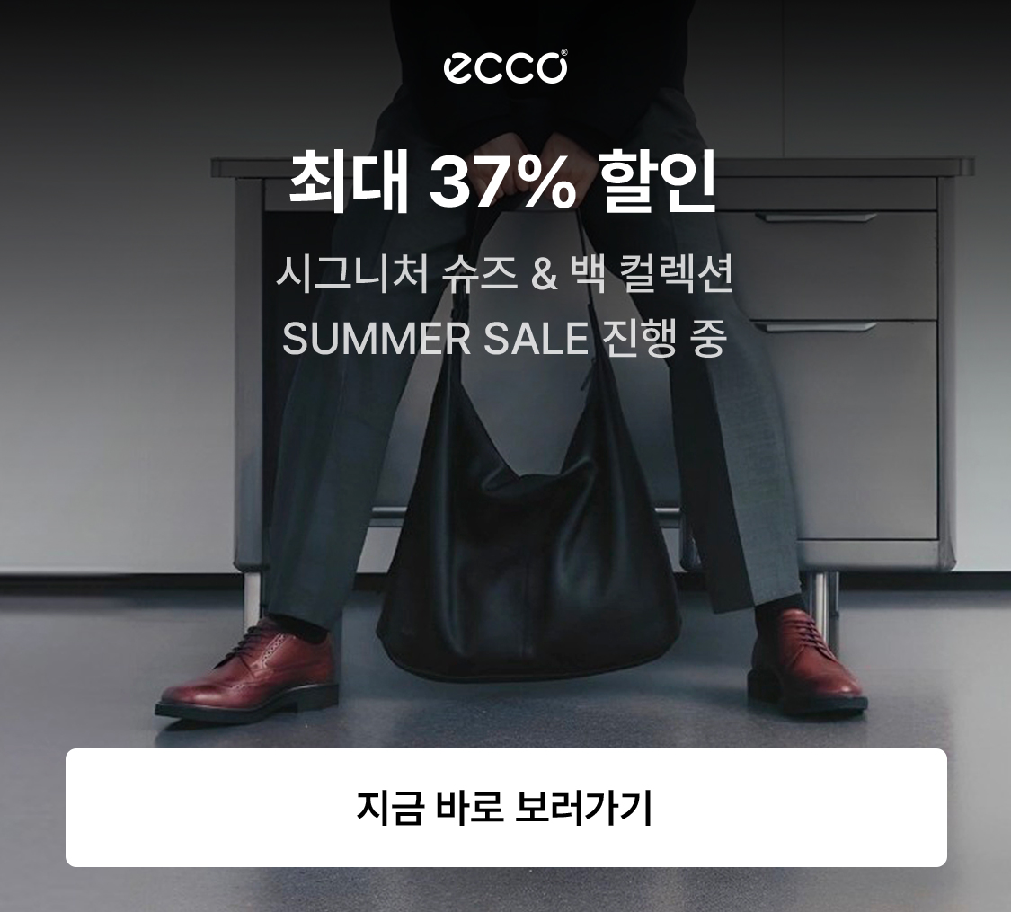 배너 광고 이미지
