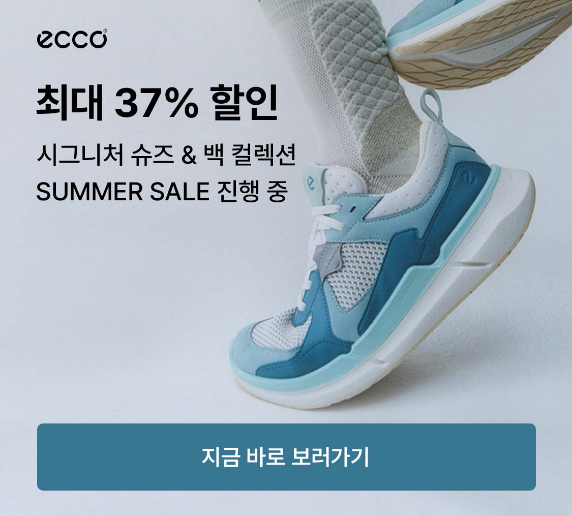 배너 광고 이미지