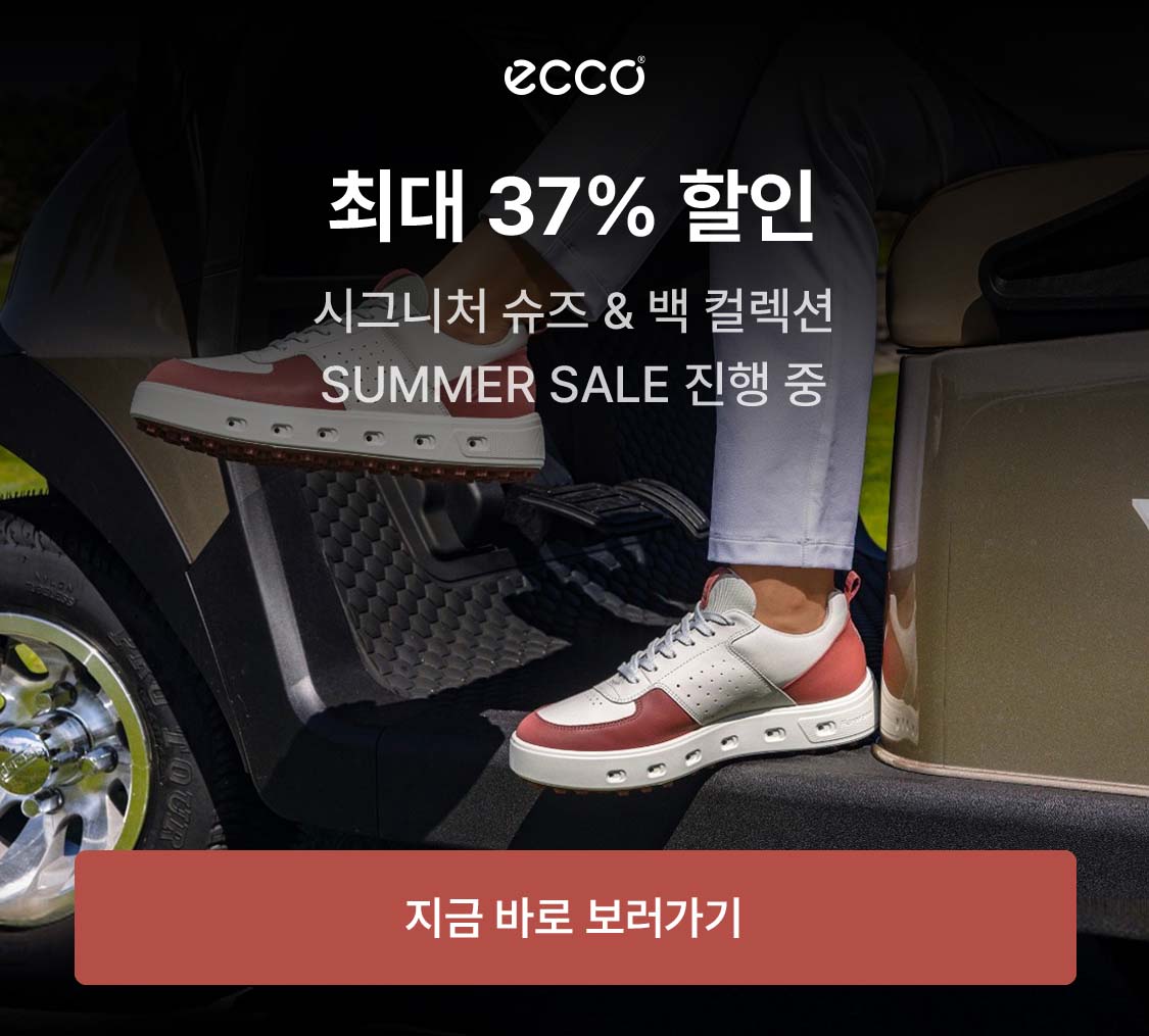 배너 광고 이미지