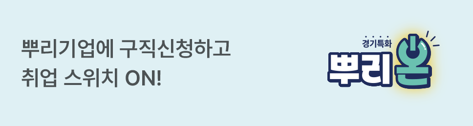 배너 광고 이미지