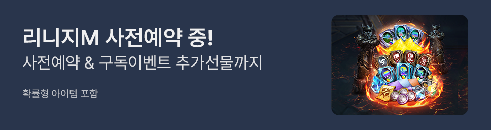 배너 광고 이미지