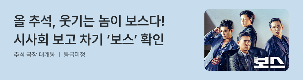 배너 광고 이미지