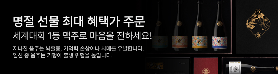 배너 광고 이미지
