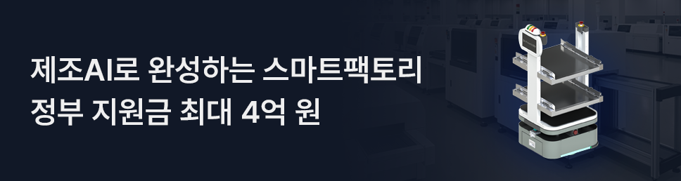 배너 광고 이미지