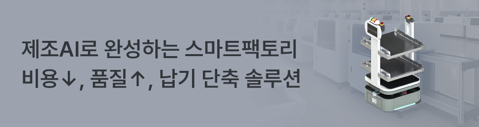 배너 광고 이미지