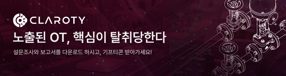 배너 광고 이미지