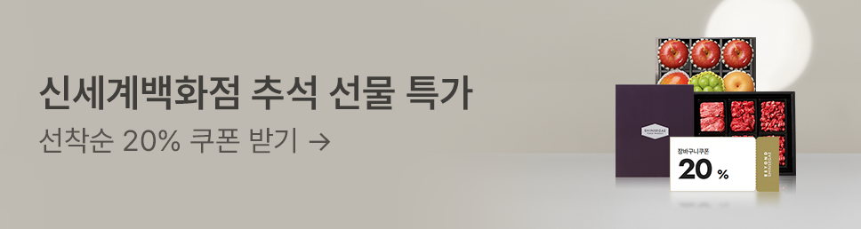 배너 광고 이미지