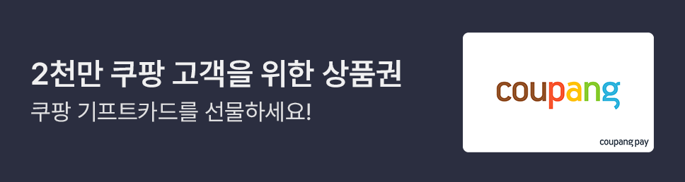 배너 광고 이미지
