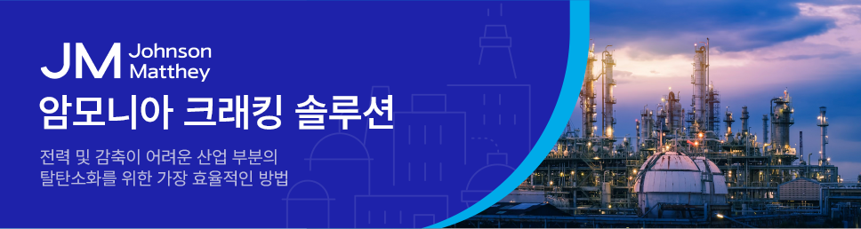 배너 광고 이미지