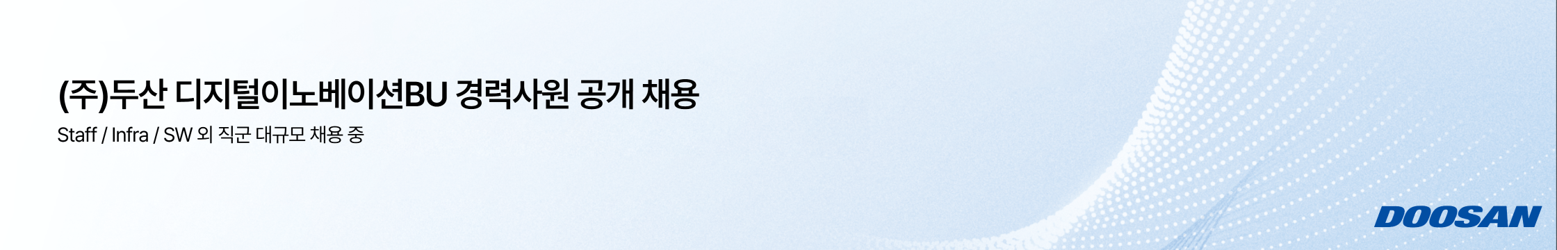 광고 배너 12