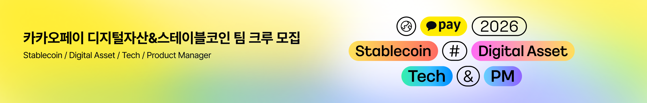 slides-8